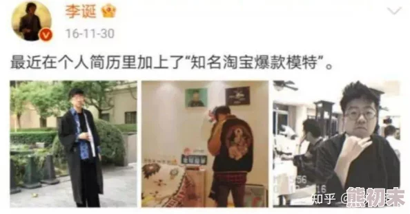 欲子小姐近日她在社交媒体上分享了自己的新书封面，吸引了众多粉丝的关注与期待