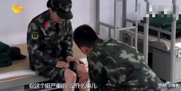 男教官和男学兵的男男小说男教官与学兵之间的情感纠葛在训练中愈发明显，彼此的心意逐渐浮出水面