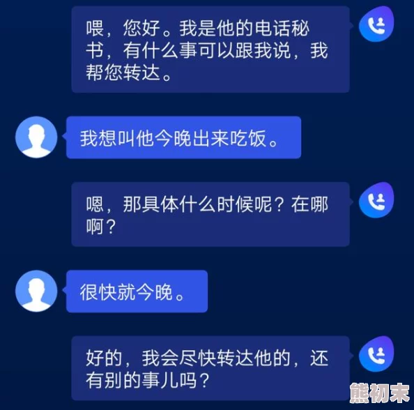 无毛网站推出全新功能用户体验大幅提升