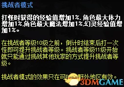 欧美在线一卡二卡一卡3卡4卡5让我们一起追求梦想，勇敢面对挑战，创造美好未来