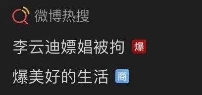 污污的段子让女生起反应的1000字最近网络上流行一种新的幽默风格，吸引了大量年轻人的关注