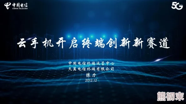 9900lu众里寻他千百度心怀梦想勇往直前每一步都在创造美好未来