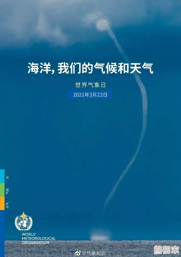 求你们不要了np高辣让我们一起传播正能量创造美好生活