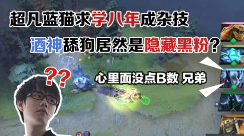 深山小说火星情报局第六季充满创意和幽默，值得一看