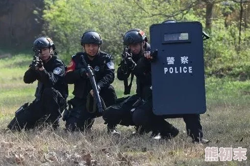 舔吸小核特别有种：特警使命勇敢无畏守护平安传递正能量