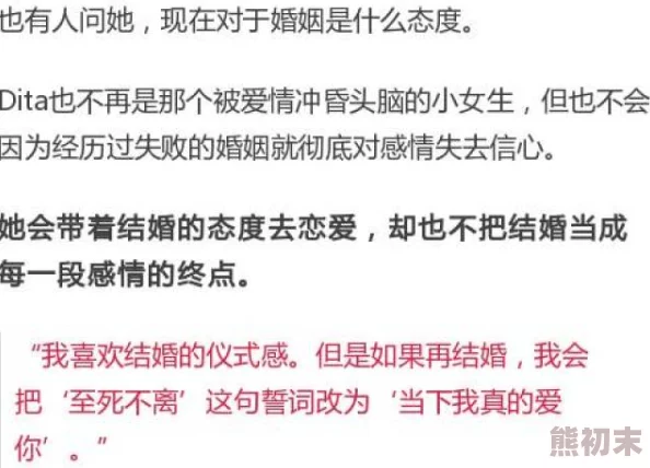 畸情肉伦怀孕近日一项研究显示畸情肉伦怀孕的案例在全球范围内逐渐增多引发广泛关注