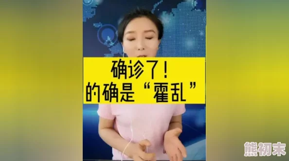 小污女导航让我们一起传播正能量，分享快乐与美好生活的点滴