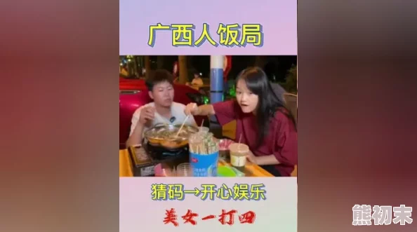 小污女导航让我们一起传播正能量，分享快乐与美好生活的点滴