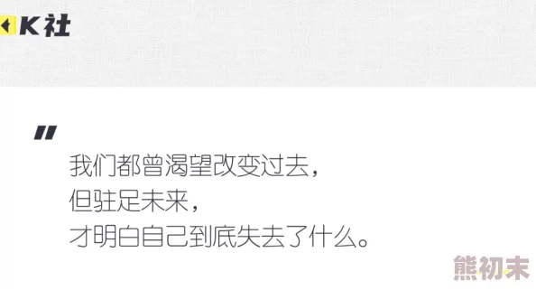 好紧好爽再深一点在快近日一项研究显示适度运动有助于提升心理健康和幸福感