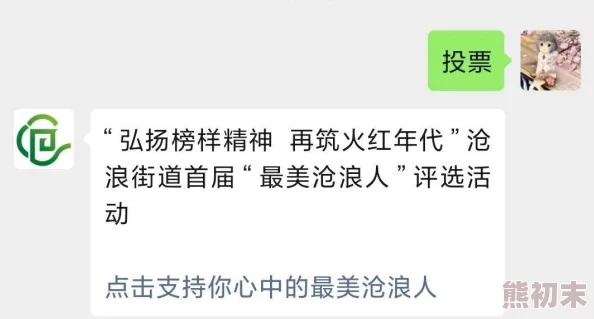 好紧好爽再深一点在快近日一项研究显示适度运动有助于提升心理健康和幸福感