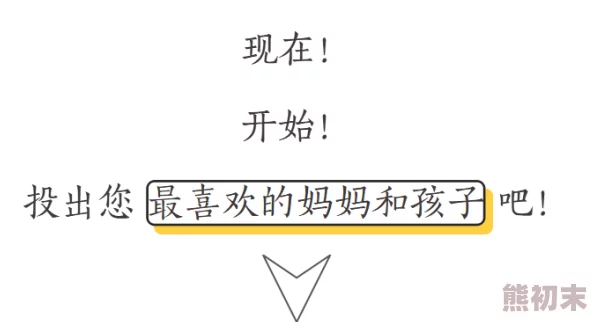 好紧好爽再深一点在快近日一项研究显示适度运动有助于提升心理健康和幸福感