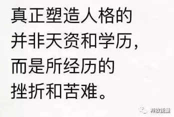 嗯~你tm怎么这么大赵小姐的日记心怀梦想勇敢追求每一天都充满希望与可能