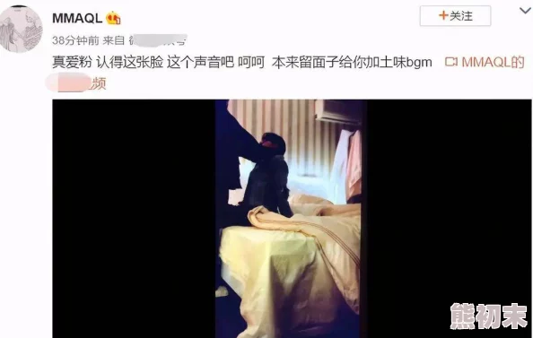 男把j放女屁股里免费看视频高清完整版现已上线