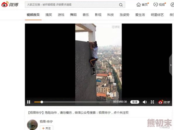 靠逼小视频上传完毕高清无码版已上线