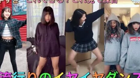 美女脱裤子让男生桶爽视频资源已更新至1080P完整版