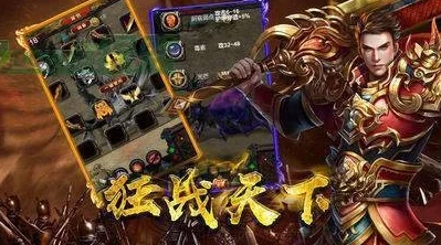 《三国杀传奇》新年一号版本震撼更新，惊喜福利大放送，全新玩法等你来体验！