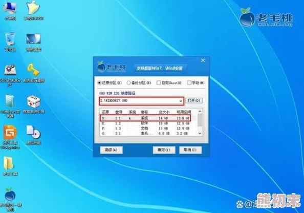 一百款流氓软件免费下载安装高速下载进行中预计剩余时间30秒