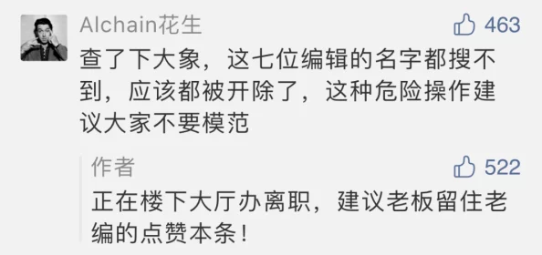 放纵养肥肥近日，网络上流传出一段关于肥肥的搞笑视频，吸引了众多网友的关注与讨论