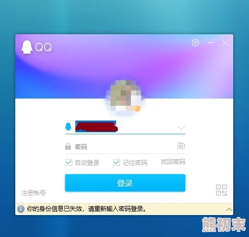 精品无人乱码一区二区三区新增高清专区内容持续更新流畅播放