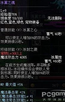 黑牛吧邪恶帝吧无翼乌资源整合更新完毕访问地址已更改