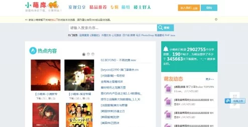 亚洲精品在线观看91资源更新至第10集新增高清版本和多语言字幕