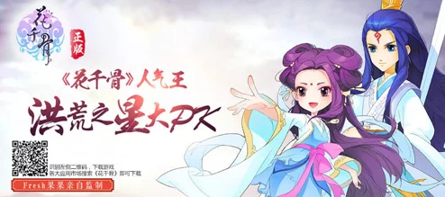 老师h同人作品创作大赛投稿火热进行中优秀作品层出不穷