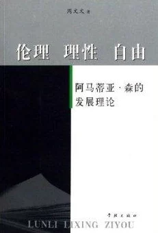 性一交一乱一伦调查深入新的相关线索浮出水面案情或将迎来重大突破