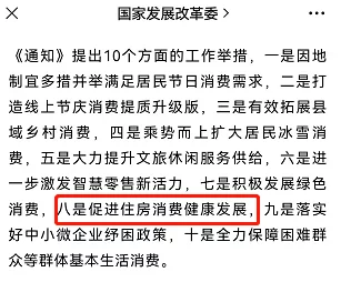 穆景辰身陷商业纠纷真相逐渐浮出水面牵涉多方势力