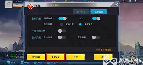 惊喜！九龙战二测激活码CDKEY获取全攻略，独家揭秘快速获得方法！