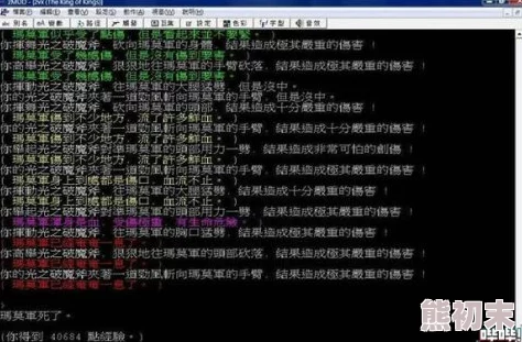 xxnx69开发团队正努力修复bug并优化游戏性能预计下周发布更新