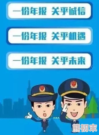 黄色小网址访问异常用户反馈较多正在进行修复