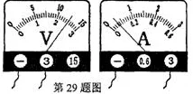 黑鬼吊又大又长最新研究表明尺寸与基因和环境因素有关