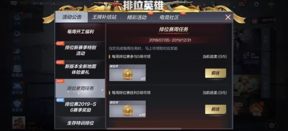 GDC惊喜发布：主机玩家梦寐以求，乌合之众手游震撼亮相引领新潮流！