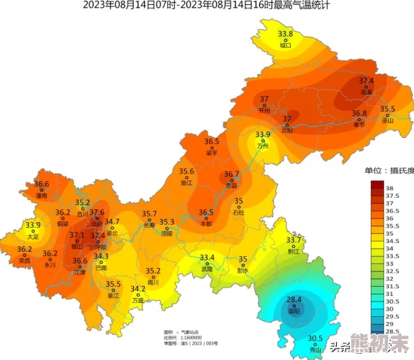 实况足球手游等级突破大揭秘：惊喜方法助你轻松打破等级限制，迈向高手之路！