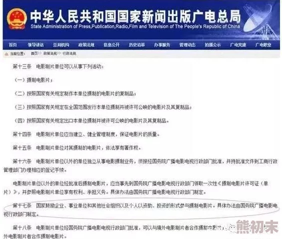 国内怎么上推特探索多种安全可靠的访问方法了解最新资讯