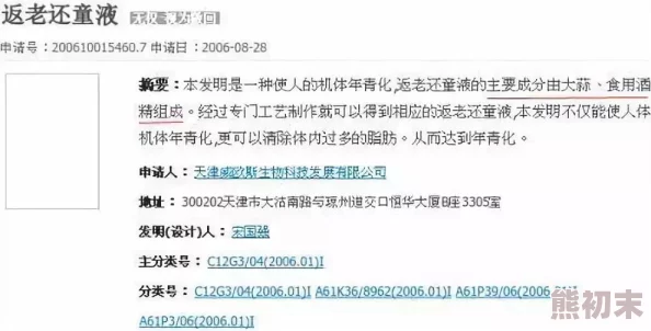 国内怎么上推特探索多种安全可靠的访问方法了解最新资讯