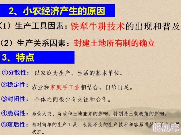 教师合集目录持续更新中已添加三位优秀教师的资料