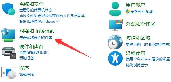 如何共享打印机到另外一台电脑Win10／Win11系统 局域网共享 USB连接 无线打印机设置