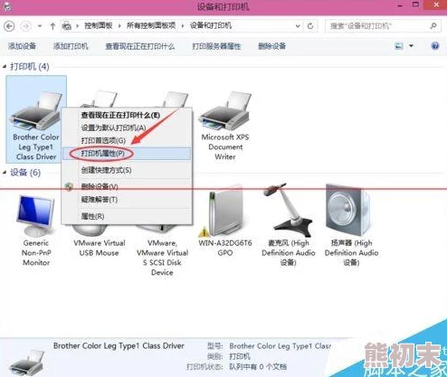 如何共享打印机到另外一台电脑Win10／Win11系统 局域网共享 USB连接 无线打印机设置