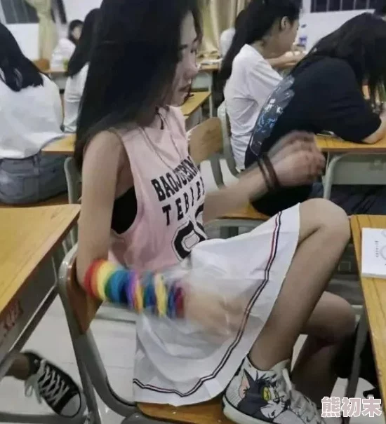 女同学上课玩我jiji好爽她好像也挺享受的下次还要一起玩