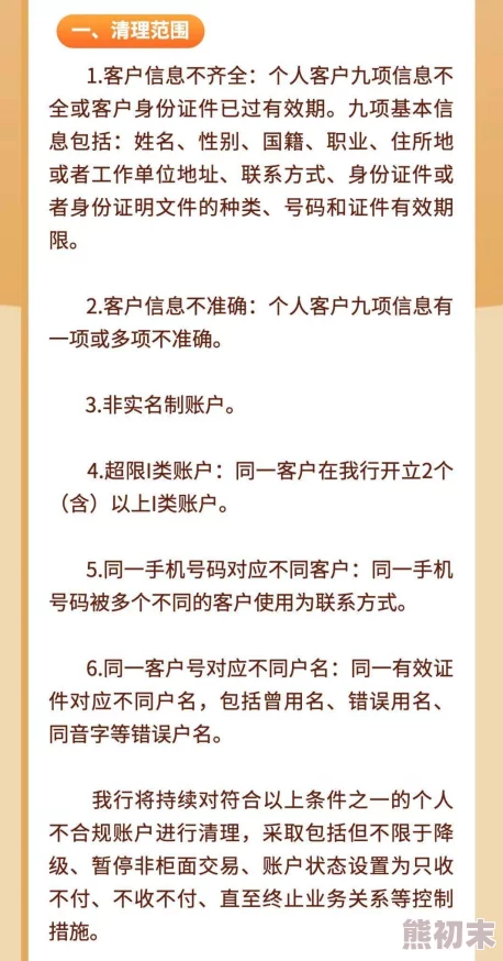 女厕偷拍嘘嘘视频大全在线观看已删除相关内容已被清理