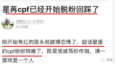 51fun吃瓜爆料黑料平台加强内容审核打击恶意谣言维护网络环境