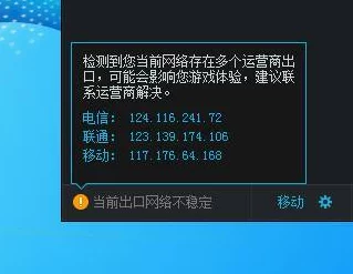 黑料不打烊最新传送门资源已更新速度稳定流畅请及时查看