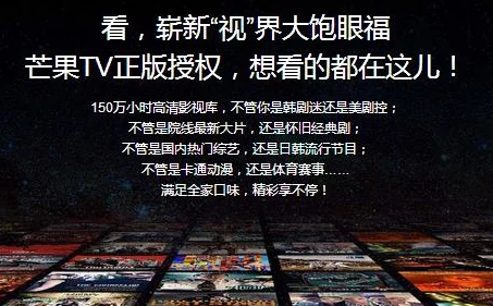 高清视频一区二区三区四区探索多维度视听盛宴发现精彩无限可能