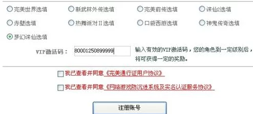 CDK的神奇用途揭秘！惊喜消息：激活码快速激活指南及专属福利等你领，快来看看！