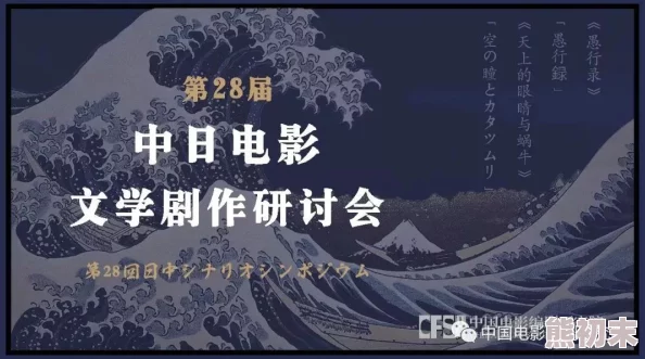 我和漂亮岳的性经历全文云雀行动携手共进勇攀高峰创造美好未来