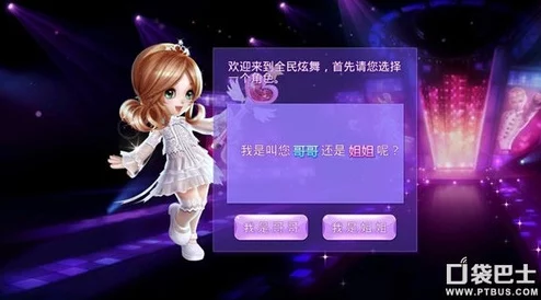 惊喜揭晓！VGAME二测测试资格获取攻略，限量名额等你来抢！