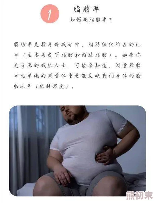 教练你好大轻点原名是按摩师手法重了请轻点谢谢