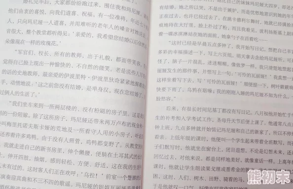 古代全黄h全肉短篇禁乱七品神探勇敢追寻真相信念与坚持成就美好未来