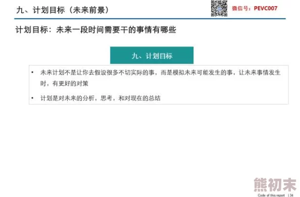 国产高清在线精品一区导航资源持续更新每日新增数百部精彩影片